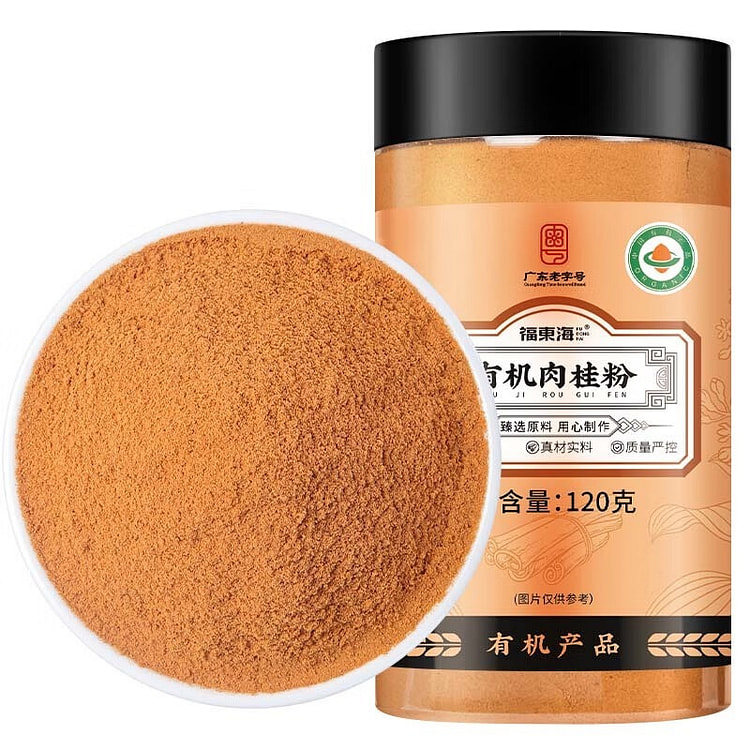 Fudonghai organic cinnamon powder 120g 1 bottle