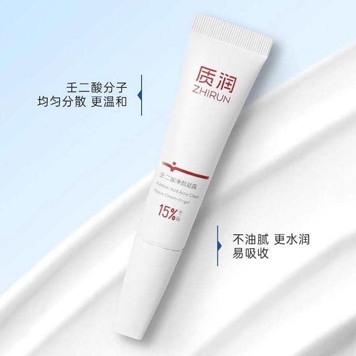 Pelargonic Acid Clarifying Gel Pelargonic Acid Gel Acne & Blackhead Remover 5g 5 グラム