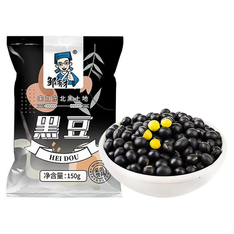 Zou Youcai Northeast Yellow Heart Black Bean 150g 150 g