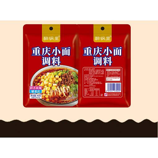 重庆小面调料*10袋