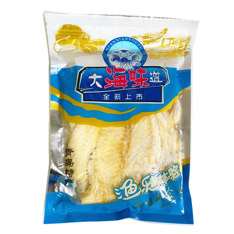 即食原味鳕鱼片 烤鱼片小鱼干肉 海鲜零食 山东青岛特产 250g*1袋