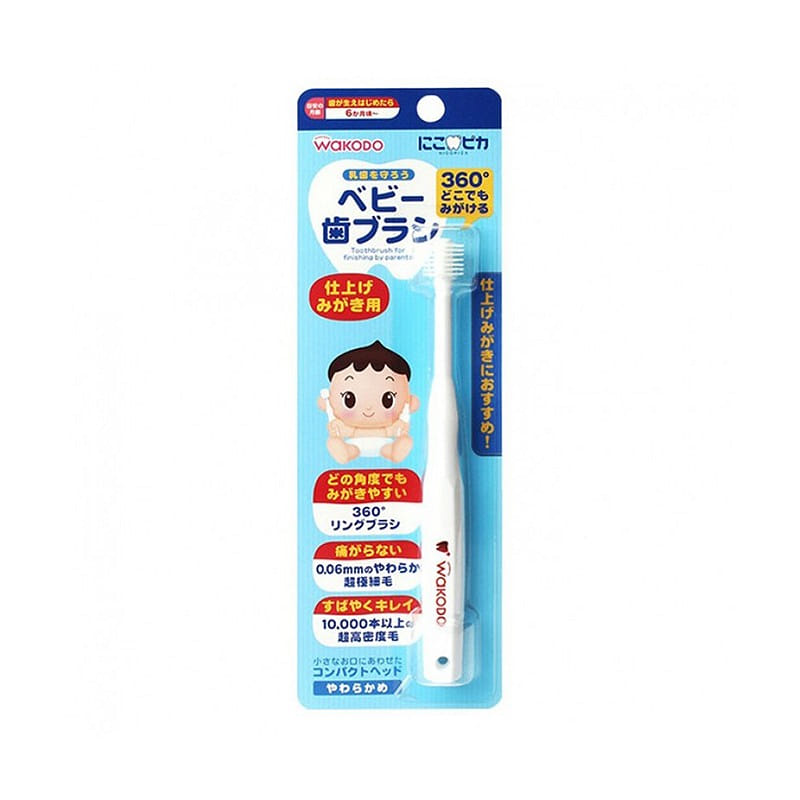 weee product zoom image