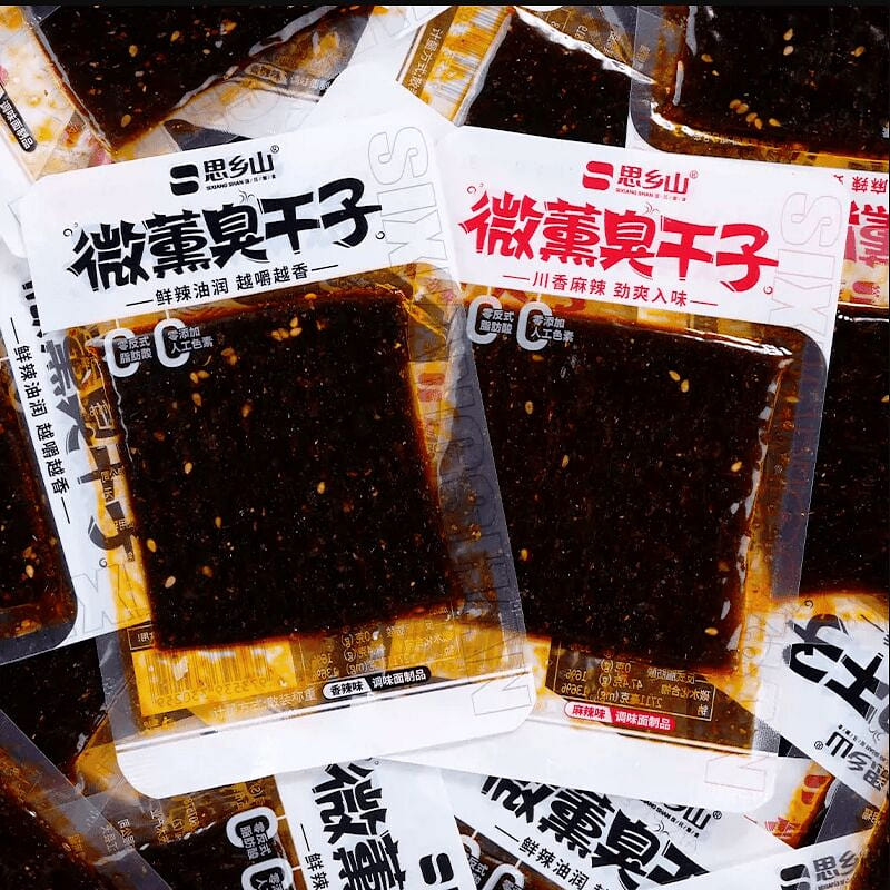 Lightly Smoked Stinky Dry Tofu 20g * 10 packs 200 g