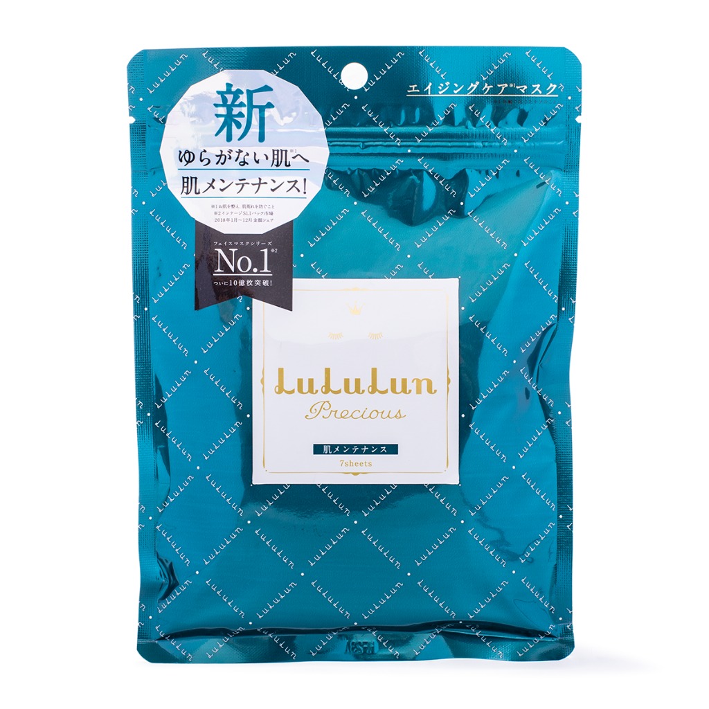 Get Lululun Face Mask Precious Green 7 Sheets Delivered Weee! Asian