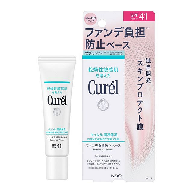 Kao Cruel Barrier UV Primer 30g
