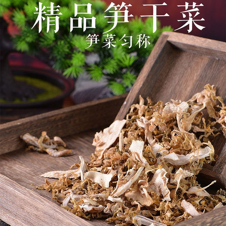 Zhejiang bamboo shoots and dried vegetables
