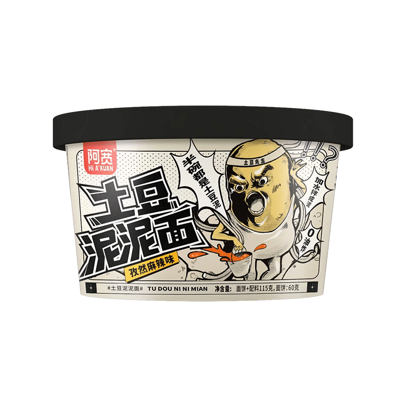 Mashed Potato Noodles, cumin Spicy Flavor, Instant Instant Noodle 115g*2 230 กรัม