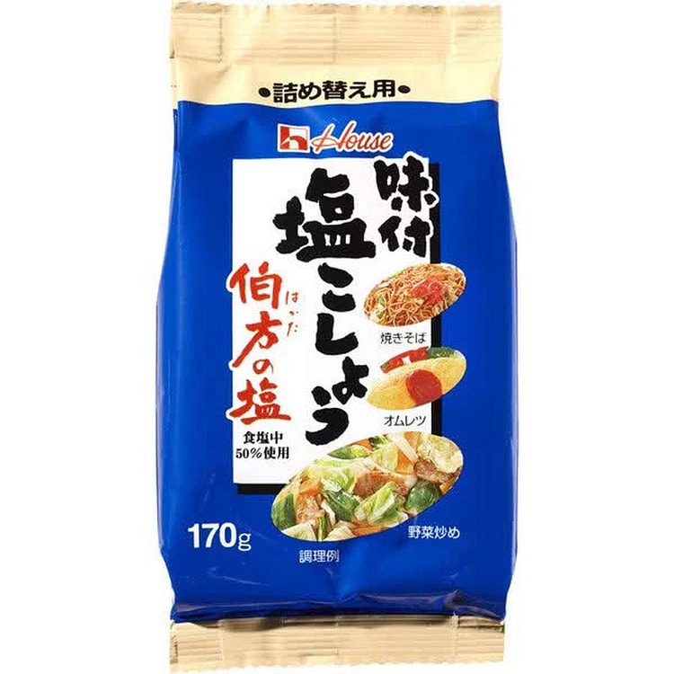 House Salt & Pepper Refill with Hakata Salt 170g