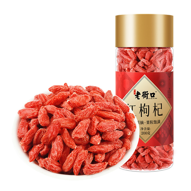 老街口宁夏红枸杞200g/罐