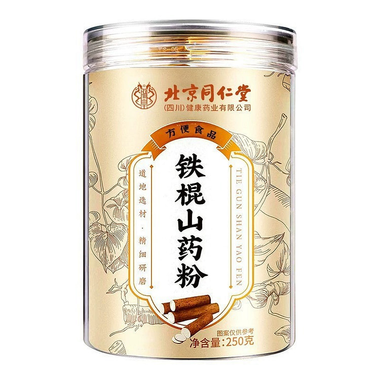 北京同仁堂 铁棍山药粉 健脾养胃代餐 250g/罐