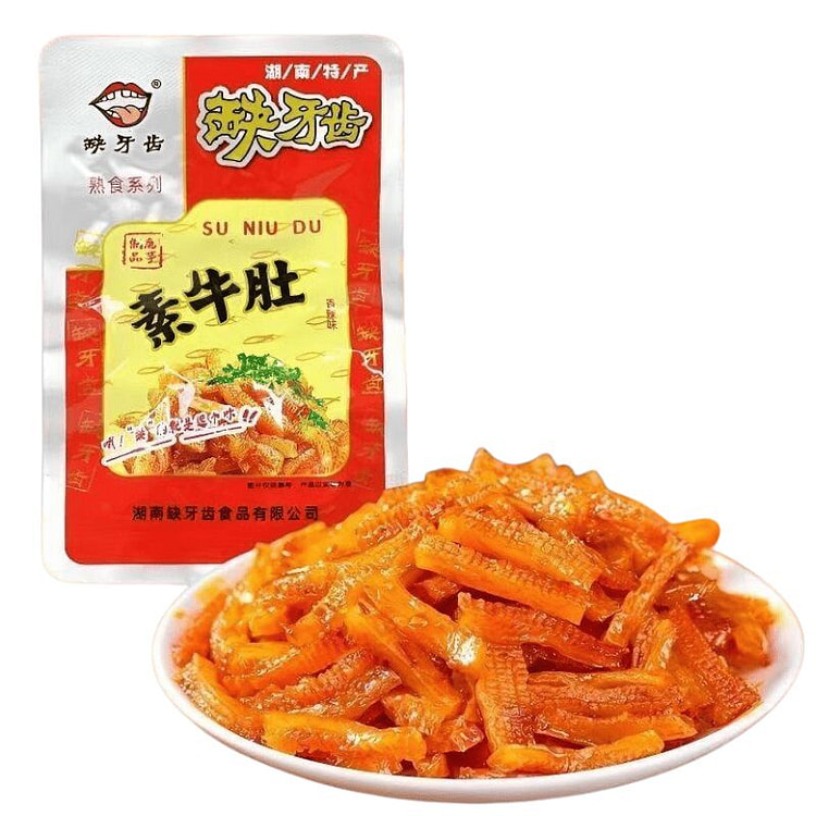 缺牙齿 爆辣素牛肚2袋 32 克
