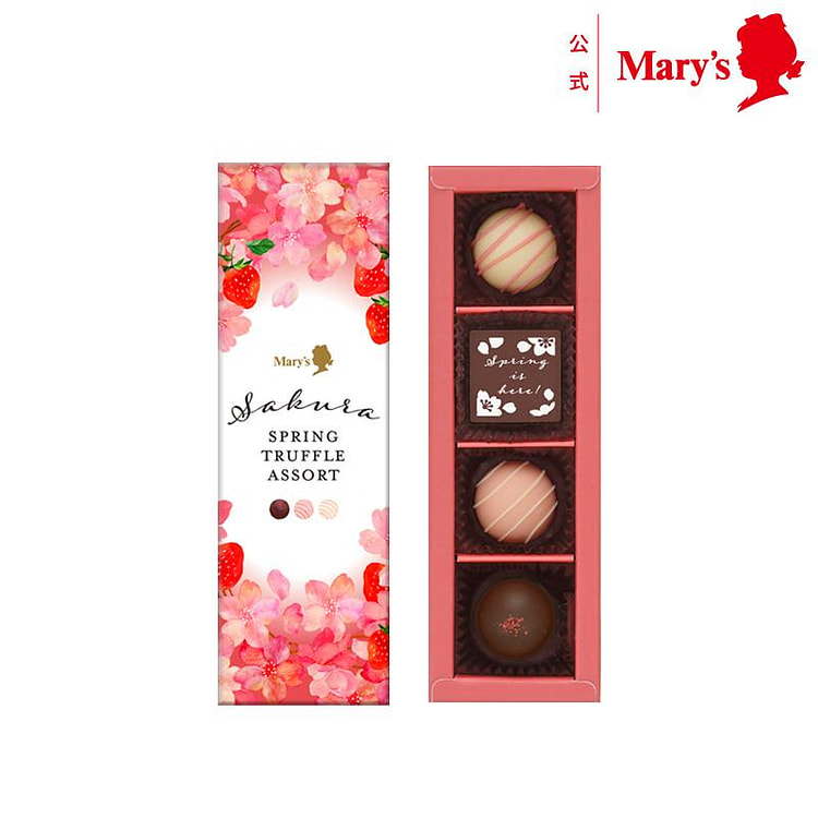Mary's Chocolate gift box 4 pcs