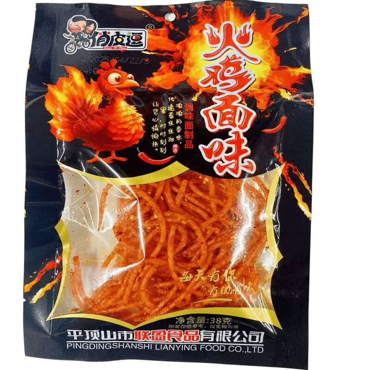 Playful Spicy Turkey Noodles 38g 5 packs 190 g