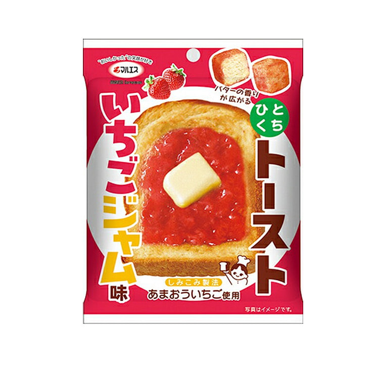 MARUESU Buttered Toasted Bread Cubes Strawberry Jam Flavor