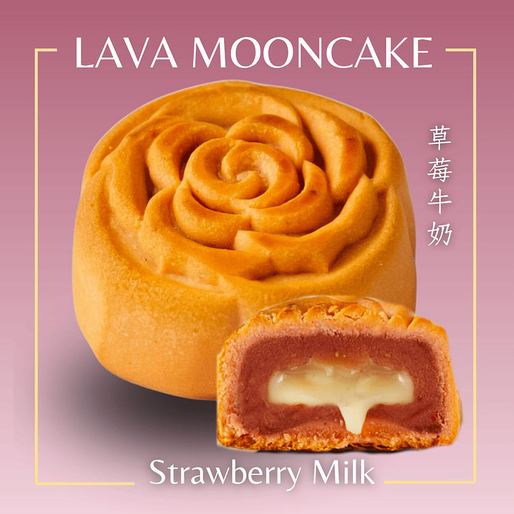 Strawberry Milk Lava Mooncake 1 count