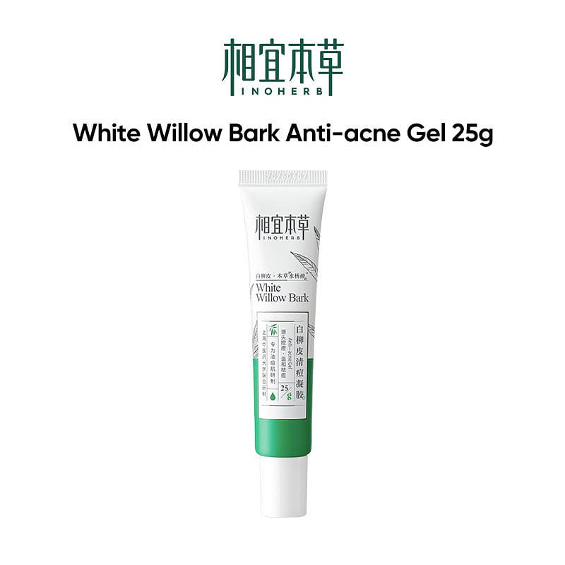 INOHERB Natural Chinese Medicinal Herbs White Willow Bark Anti-acne Gel 25g 25 g