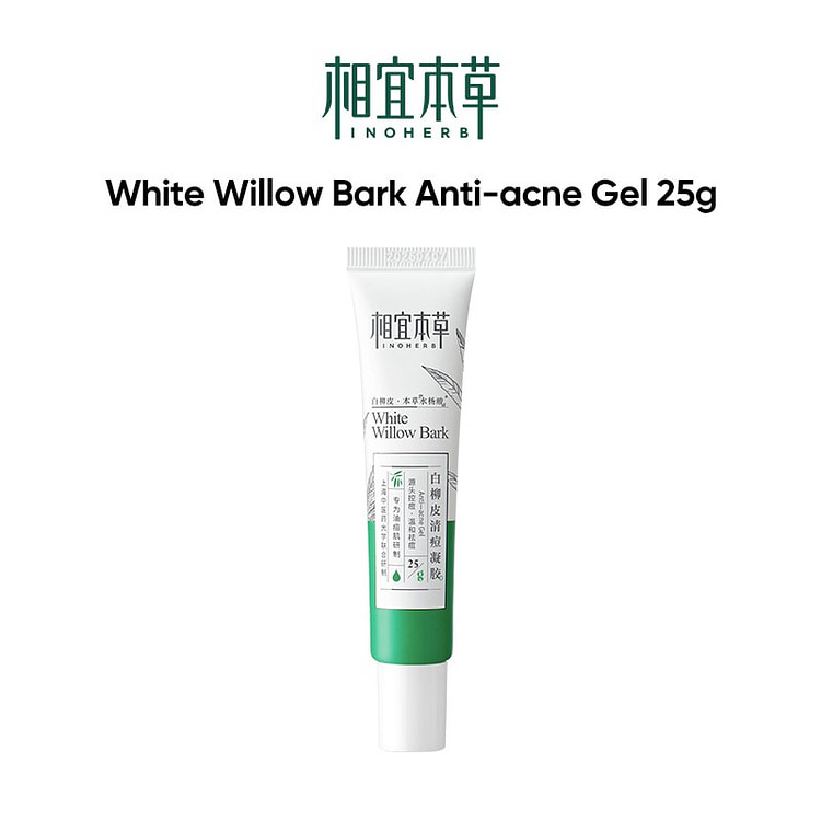 INOHERB Natural Chinese Medicinal Herbs White Willow Bark Anti-acne Gel 25g