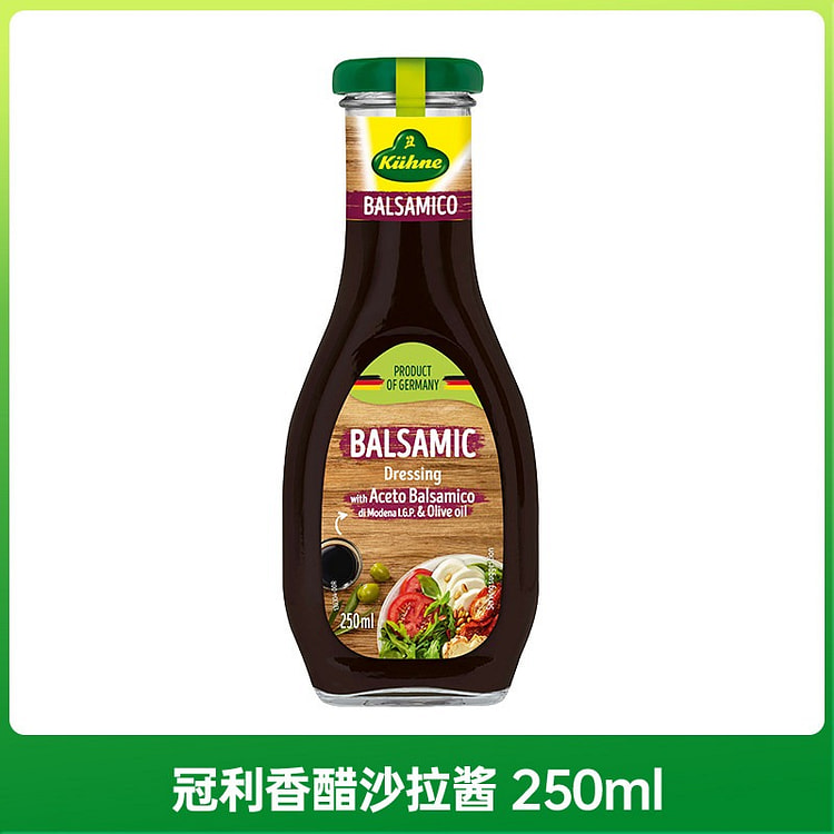 Kronier Balsamic Vinegar Salad Dressing 250 ml