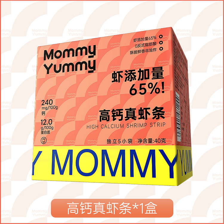 The real shrimp sticks are crispy,40g*1 box