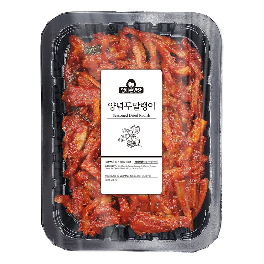 GREENLAND BANCHAN Seasoned Dried Radish 1 lb