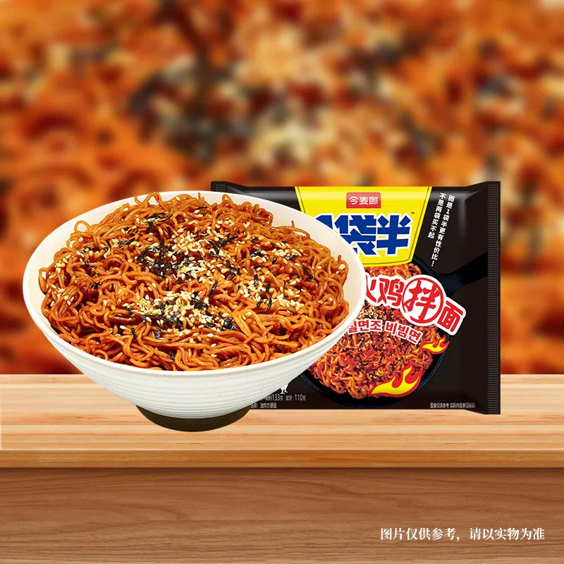 Korean style turkey noodle soup * 1 bag 133 g