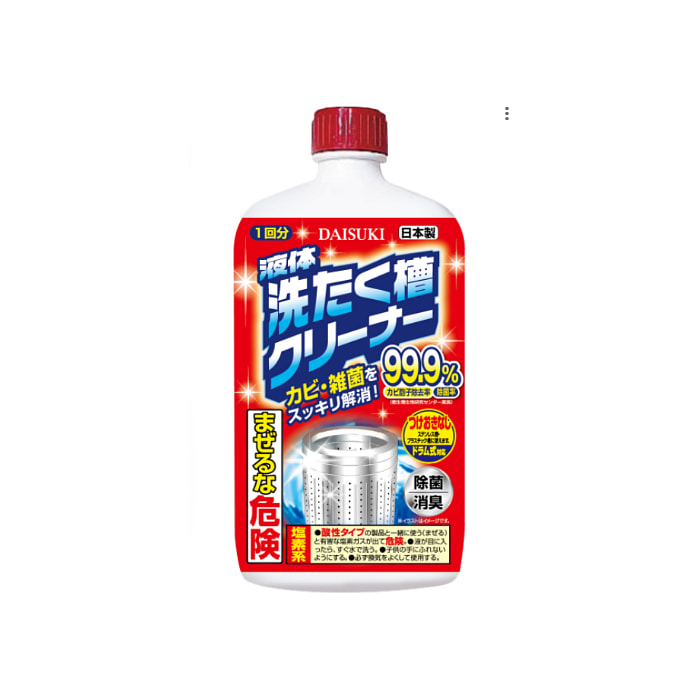 DAISUKI 99.9%除菌率 洗衣机槽强力除菌消臭液体清洁剂 550g
