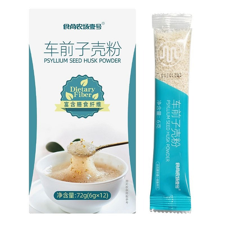车前子壳粉烘焙膳食纤维低碳水代餐6g*12条 72 克
