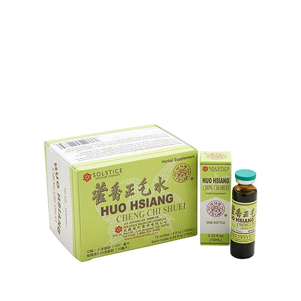YU LAM BRAND HUO HSIANG CHENG CHI SHUEI (10ml x 12) 12 count