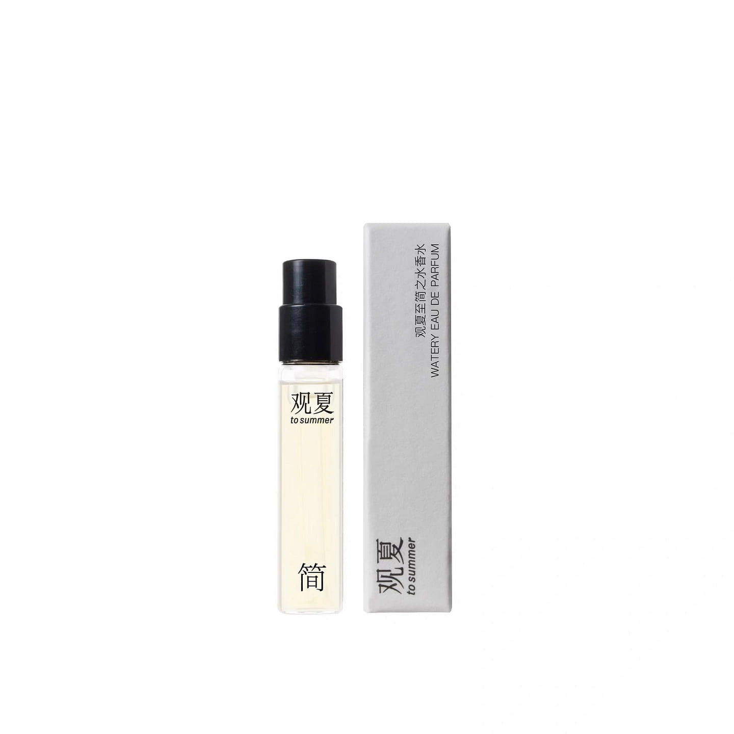 TO SUMMER Perfume Samples 2ml*3 Random Scent 11 each