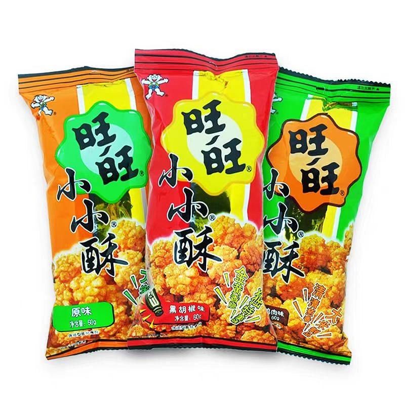 weee product zoom image