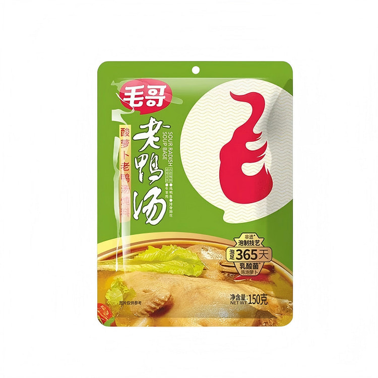 Mao Ge Sour Radish and Old Duck Soup Stew 150g 150 g