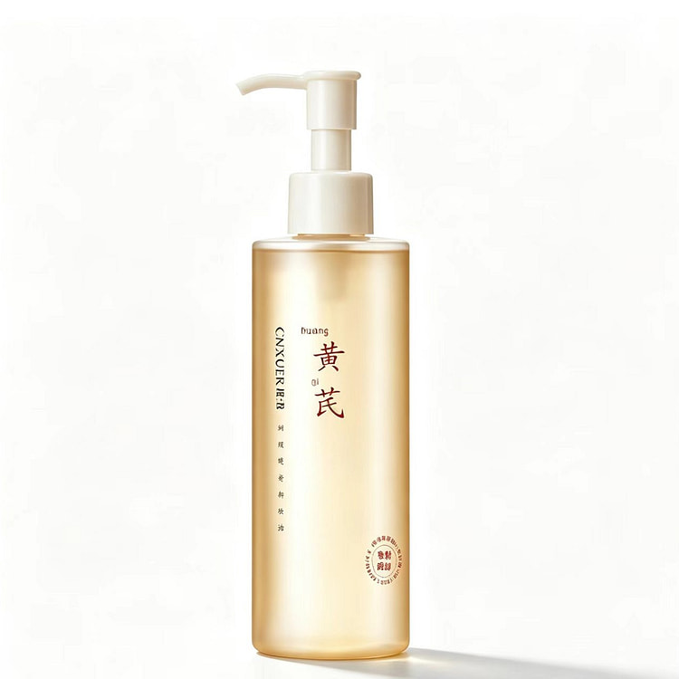 康雪`黄芪卸妆油250ml 1 瓶