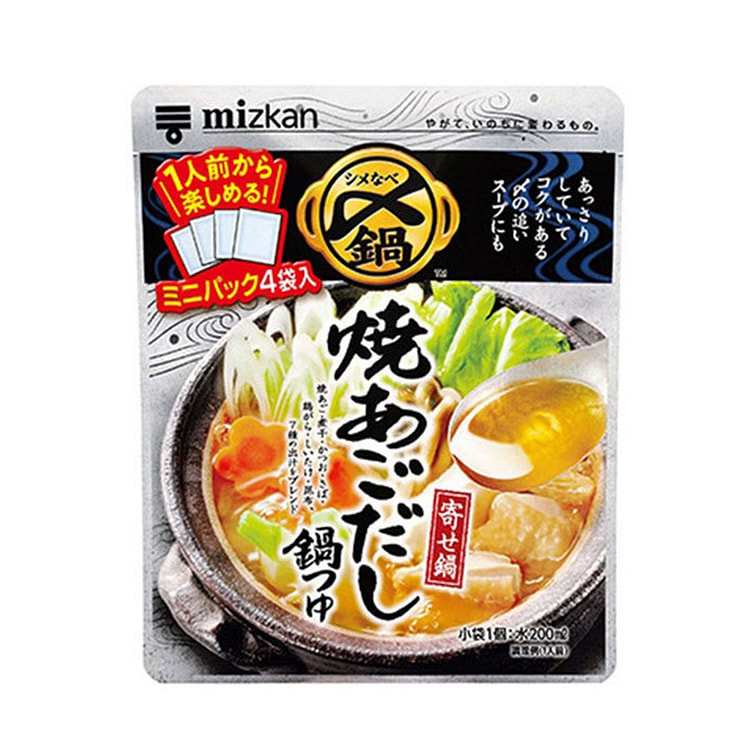 日本 MIZKAN 味滋康 烤飞鱼高汤火锅 浓缩汤料包 29g*4包入/