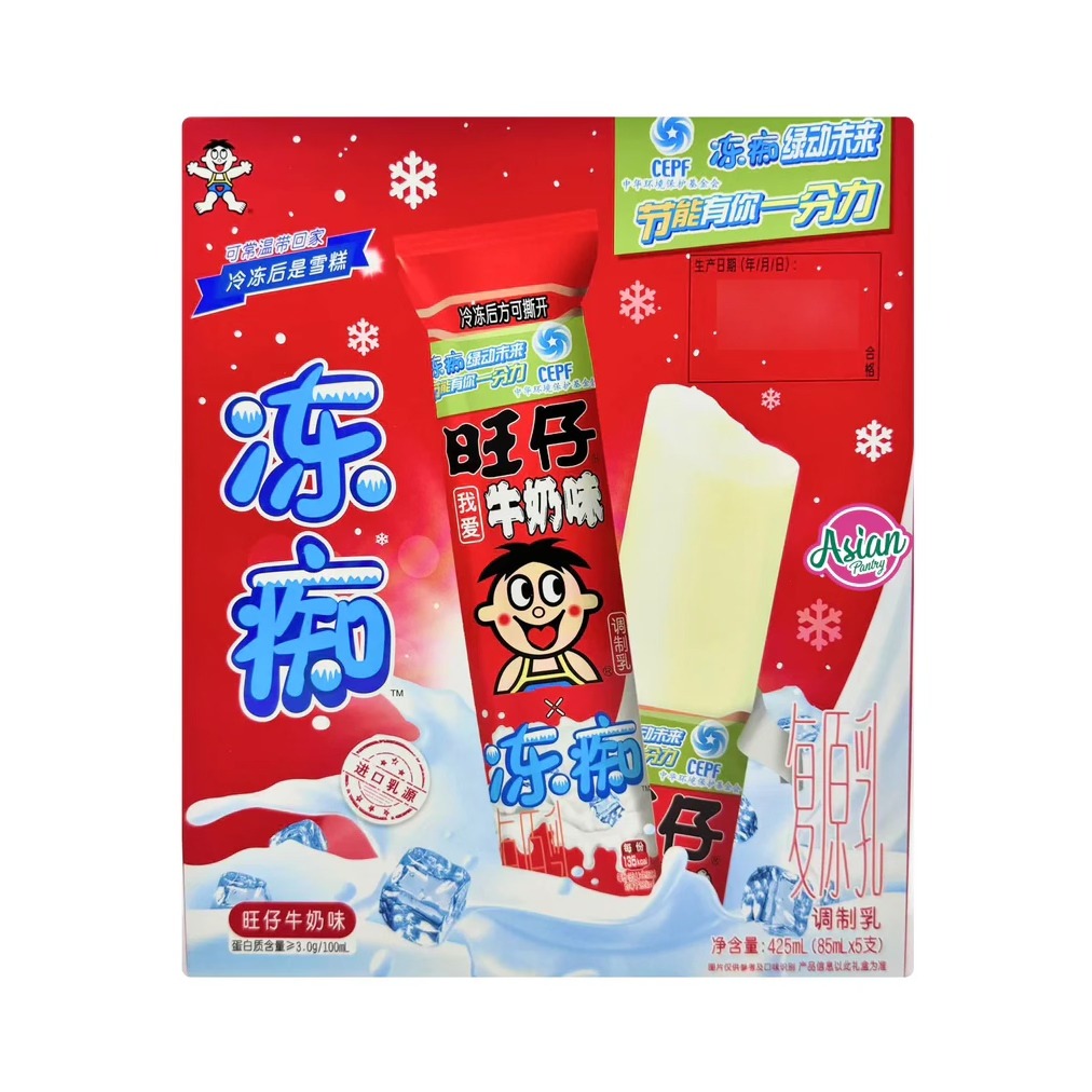 旺旺 旺仔冻痴雪糕 牛奶味85ml*5支 - Weee!