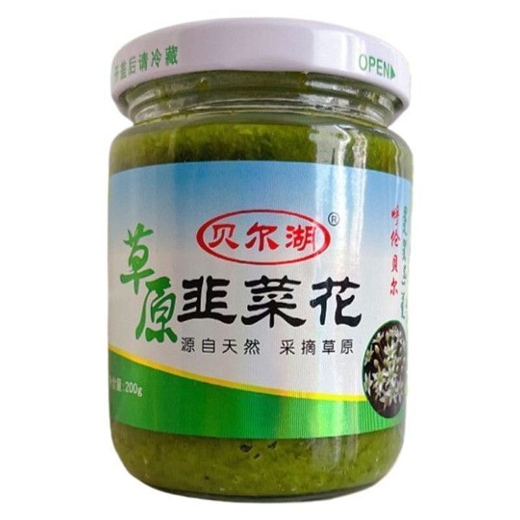 Bell Lake Grassland Leek Flower 200 g