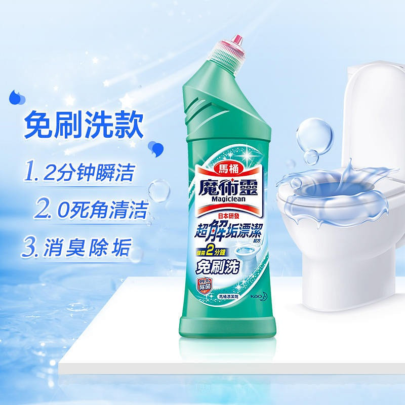 Toilet cleaner toilet deodorant descaling stains 500 ml