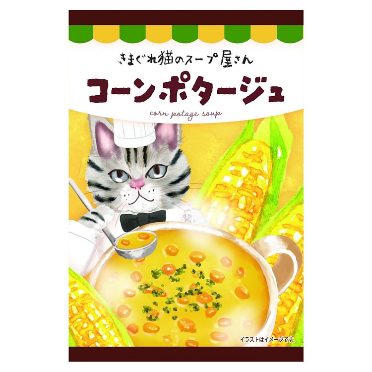 HONYARADOH Corn Potage Soup Instant Powder 20 g