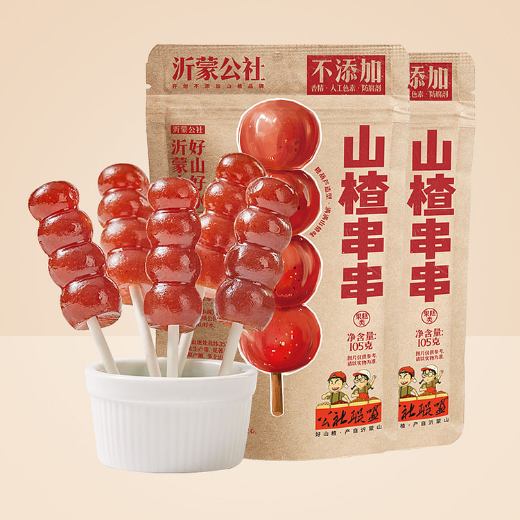 Hawthorn skewers lollipops 105g * 2 bags