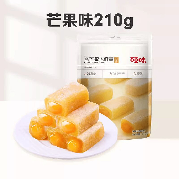 Be & Cheery Mochi Sandwich 210g Mango Flavor 210 g