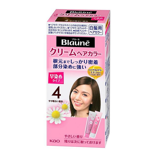 KAO Brone 亮栗子色40g*2 浅栗色