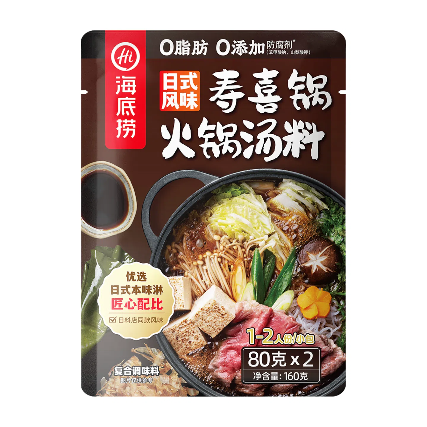 Japanese style sukiyaki pot soup stock 160g*1 bag 160 g