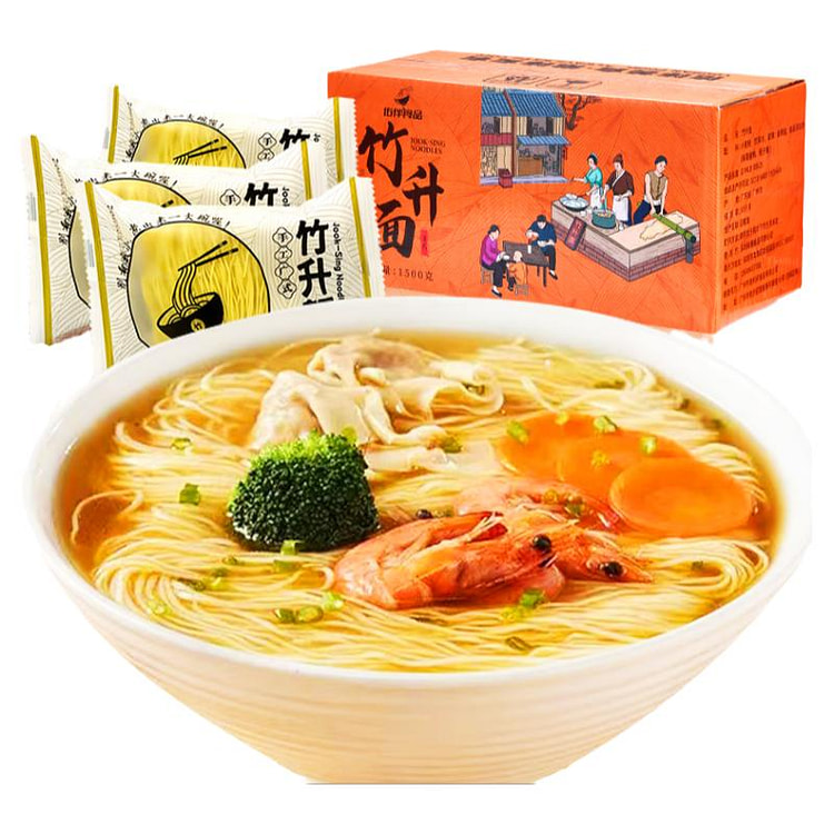 佑伴竹升面10包独立装
