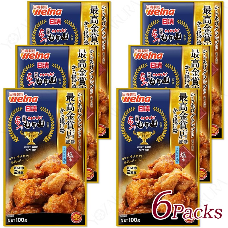 チキンむねはどこで買える？日系スーパー（送料無料あり）| Weee!