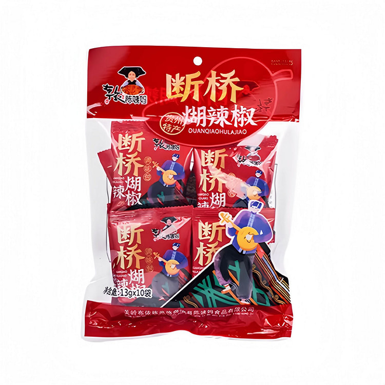 Duanqiao Spicy Chili (13g*10 bags) 130 g