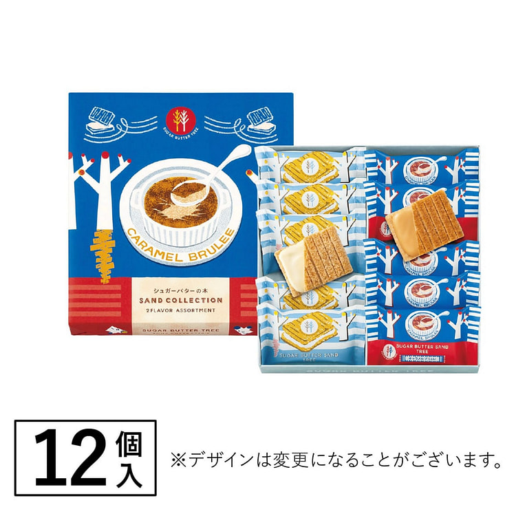 砂糖奶油树巧克力夹心饼干 12枚 1 盒