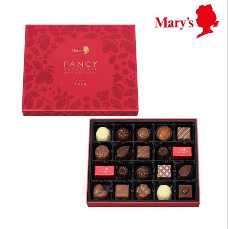 Mary Popular Chocolate Gift Box 2026 New 20 PCS 1 box