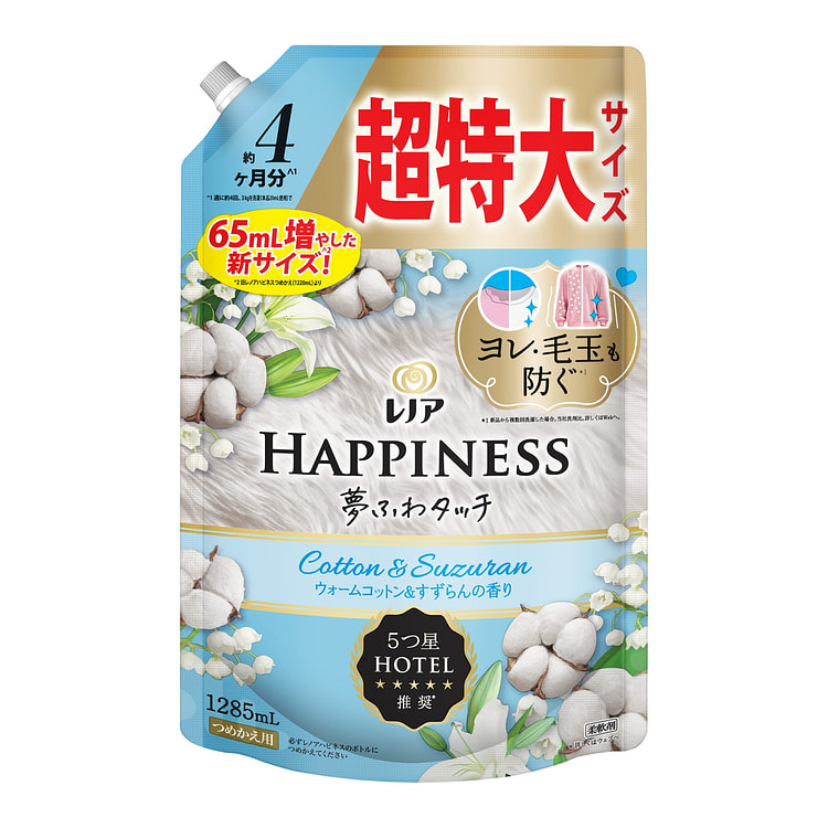 衣物柔顺剂 1285毫升 1285 毫升