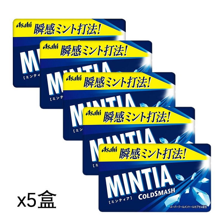 Asahi 超爽薄荷味润喉糖 50粒x5个