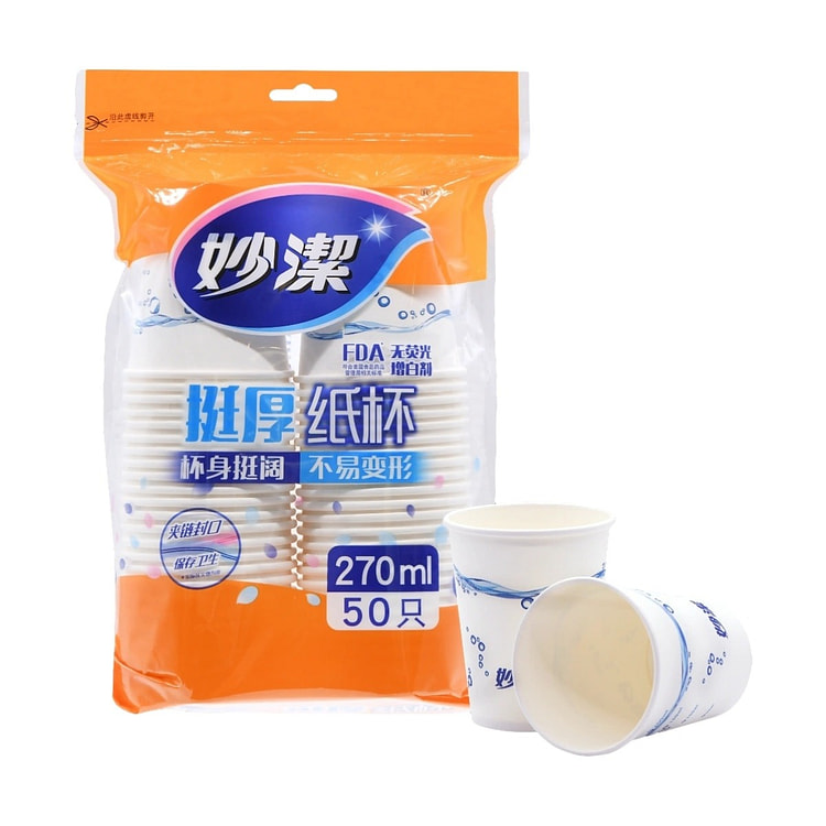 妙洁纸杯9盎司50只装 1 包