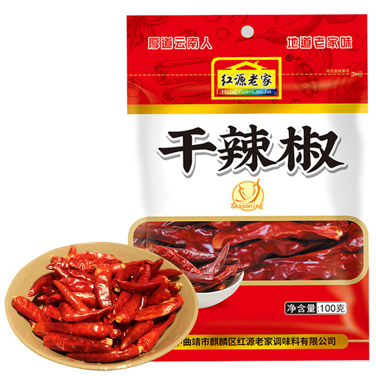 红源老家干辣椒红辣椒段中辣海椒朝天椒干货四川特产川渝辣椒 100g*1袋装